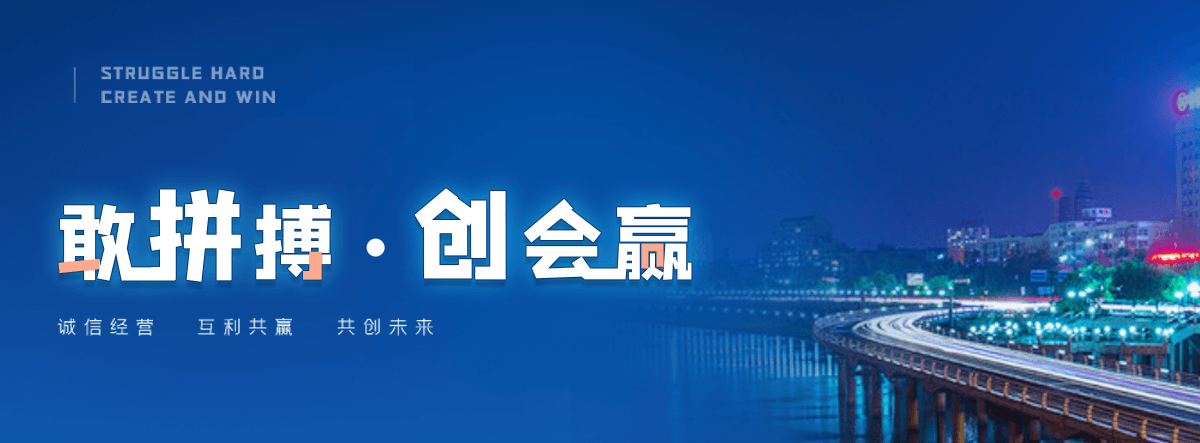 勉县附近的电动车托运公司电话